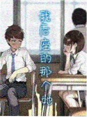 在线视频短剧外卖骑士